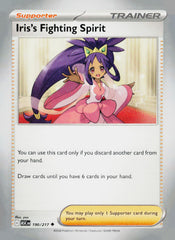 Iris's Fighting Spirit ASC NM
