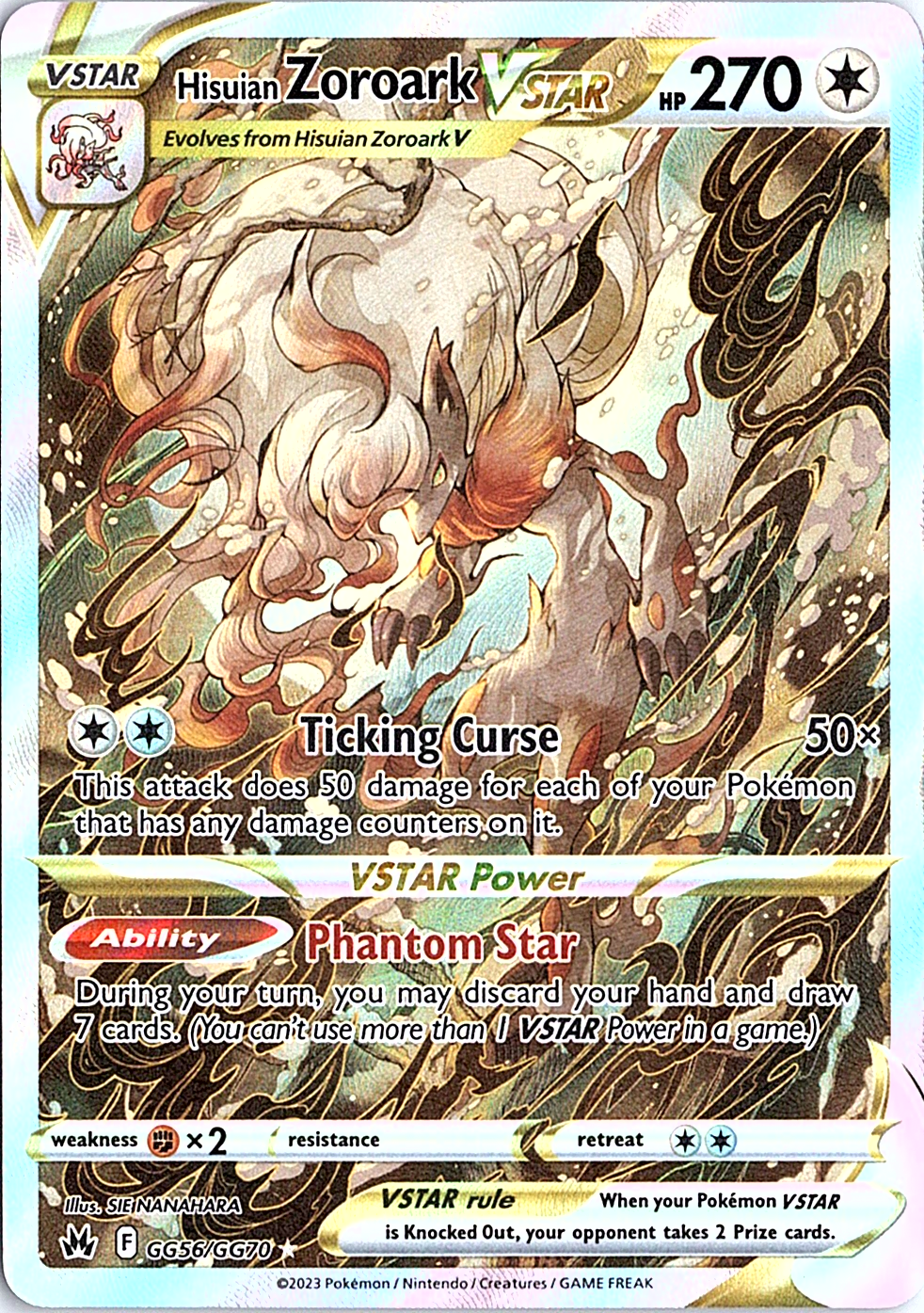 Hisuian Zoroark VSTAR Ultra Rare Crown Zenith: Galarian Gallery GG56/GG70 NM