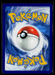 Flareon VMAX Holo SWSH07: Evolving Skies 018/203 NM