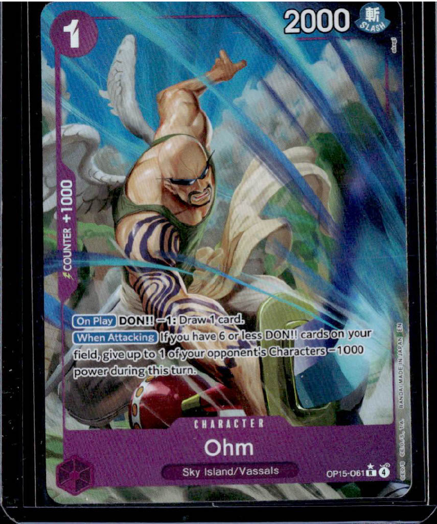 Ohm (Alternate Art) Foil Adventure on Kami's Island OP15-061 NM