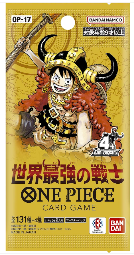 One Piece Legacy Of The Master Japanese OP-17 Booster Pack