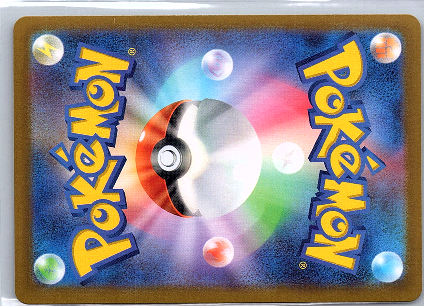 Venusaur EX 174/151 SR 151C Full Art Ultra Holo Rare TCG Chinese Pokemon