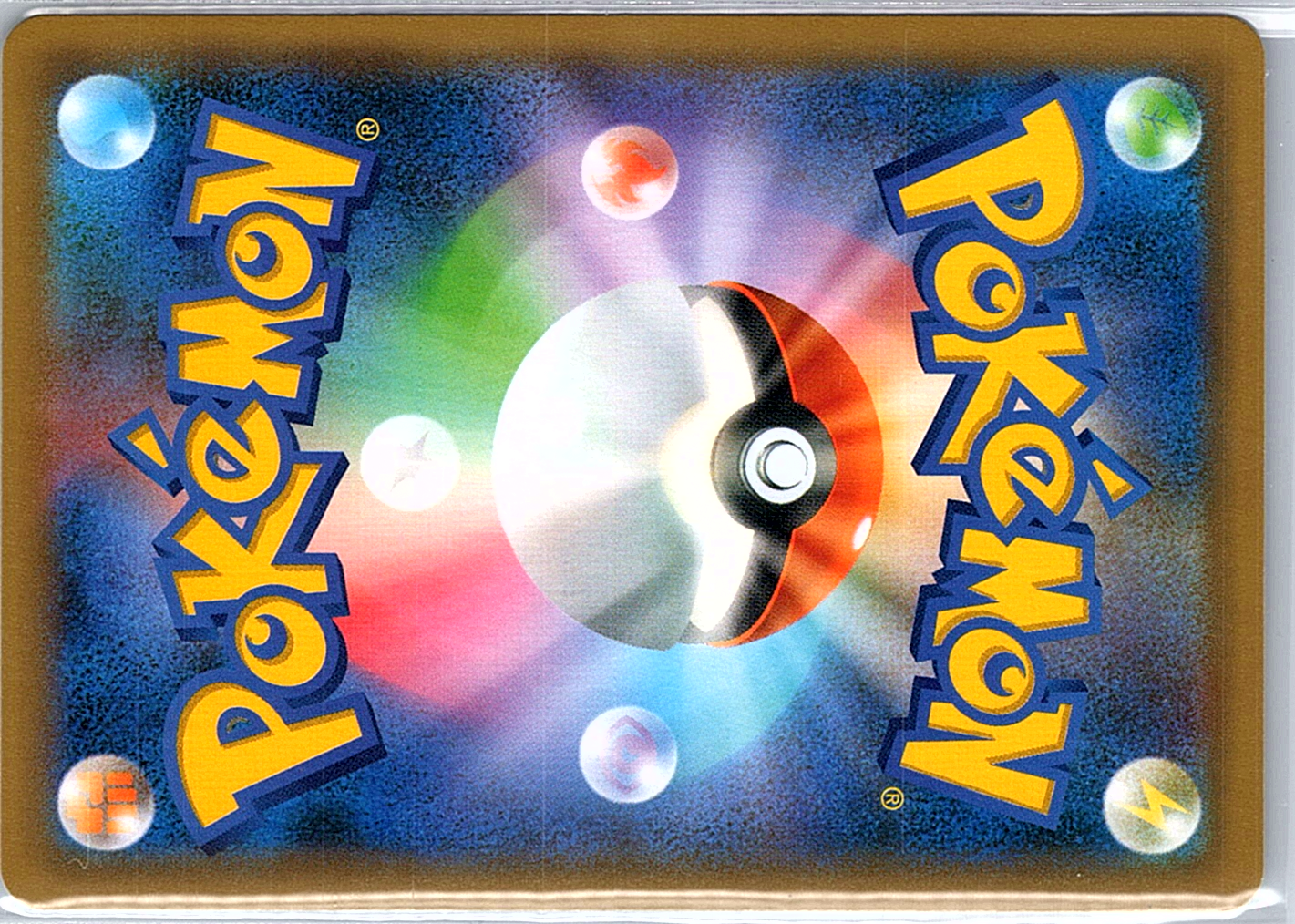 Gardevoir & Sylveon GX 031/055 Night Unison Tag Team Japanese Pokemon TCG - NM