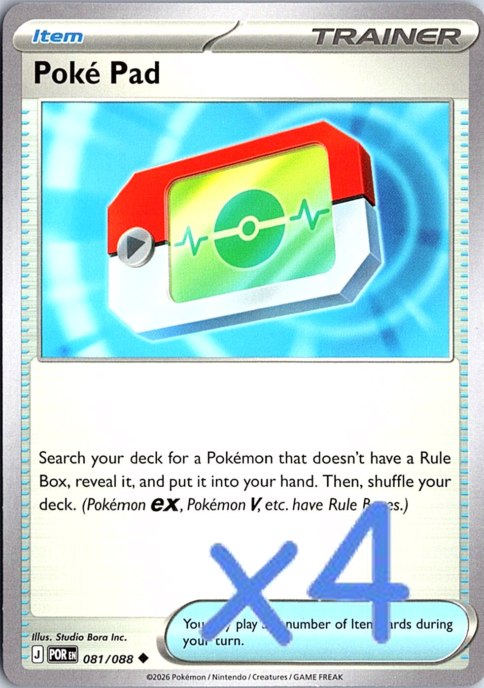 PLAYSET Poke Pad - Uncommon ME03: Perfect Order 081/088