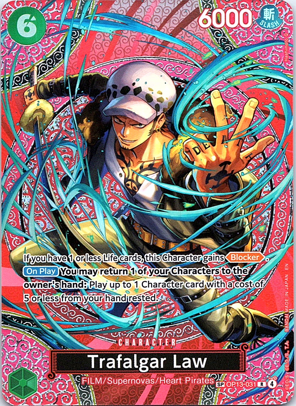 Trafalgar Law OP13-031 R [SP] Adventure On Kami's Island