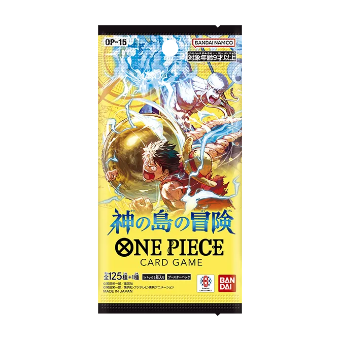 One Piece OP-15 Adventure on KAMI’s Island Booster Pack - Japanese
