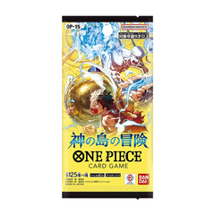 One Piece OP-15 Adventure on KAMI’s Island Booster Pack - Japanese