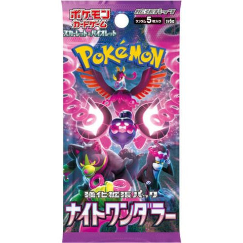 Night Wanderer Booster Box sv6a Booster Pack - Japanese Pokémon TCG