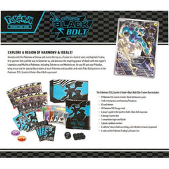 Pokémon TCG: Scarlet & Violet—Black Bolt Pokemon Center Elite Trainer Box (ETB)