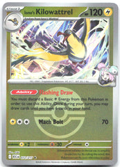 Iono's Kilowattrel (Poke Ball) ASC Reverse Holo NM