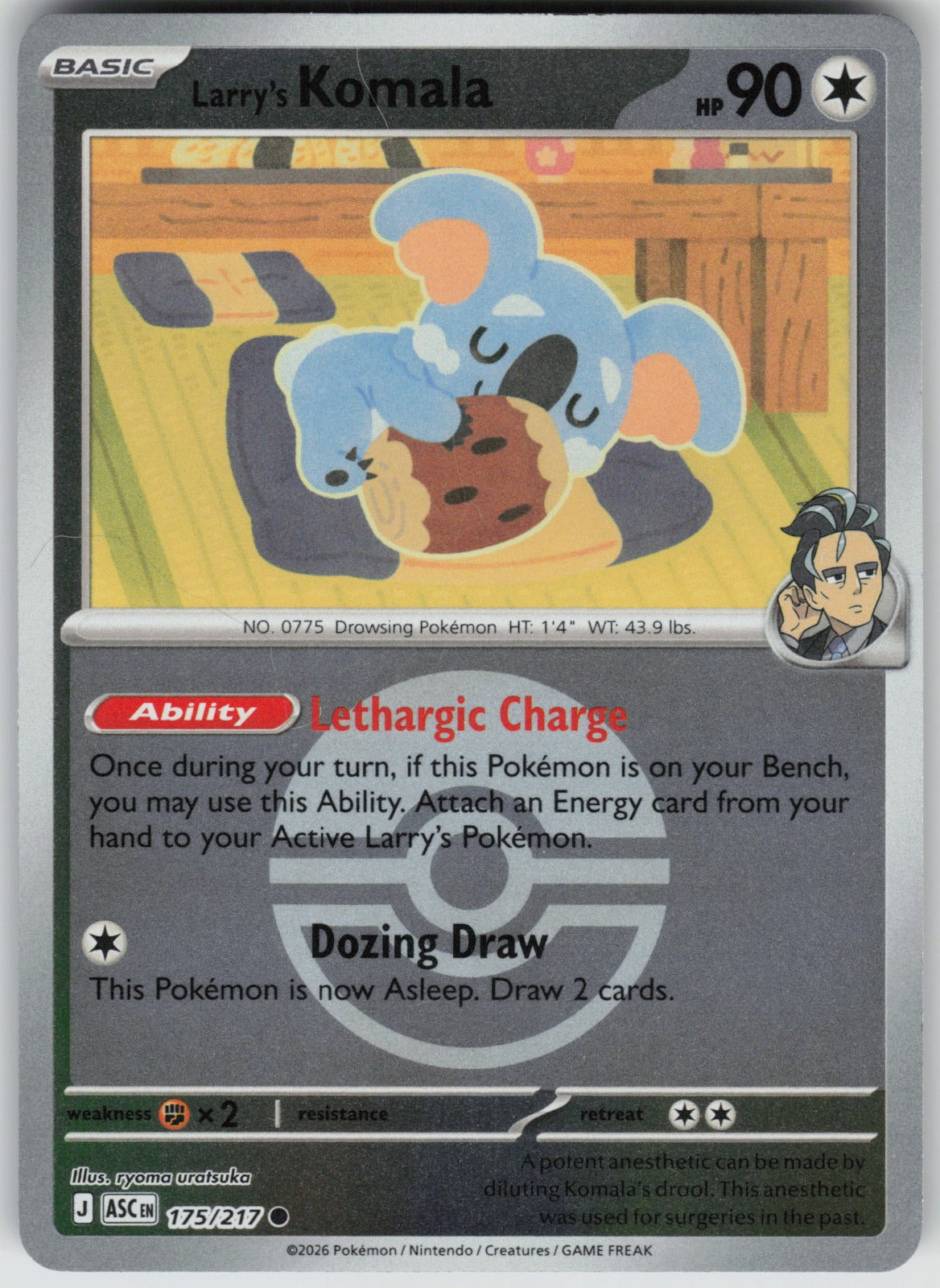 Larry's Komala (Poke Ball) ASC Reverse Holo NM