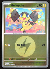 Helioptile (Energy Symbol Pattern) ASC Reverse Holo NM