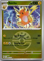 Raichu (Friend Ball) ASC Reverse Holo NM