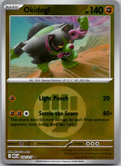Okidogi (Energy Symbol Pattern) ASC Reverse Holo NM