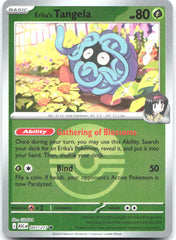 Erika's Tangela (Poke Ball) ASC Reverse Holo NM