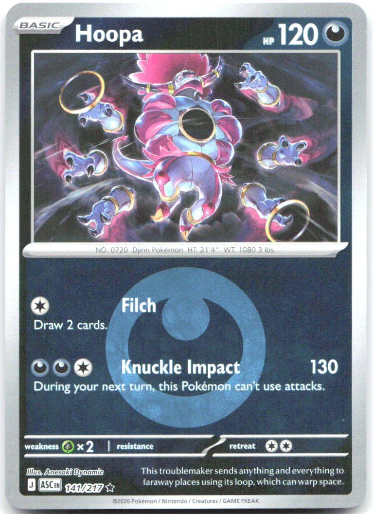 Hoopa (Energy Symbol Pattern) ASC Reverse Holo NM