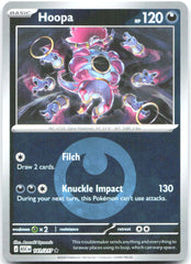 Hoopa (Energy Symbol Pattern) ASC Reverse Holo NM