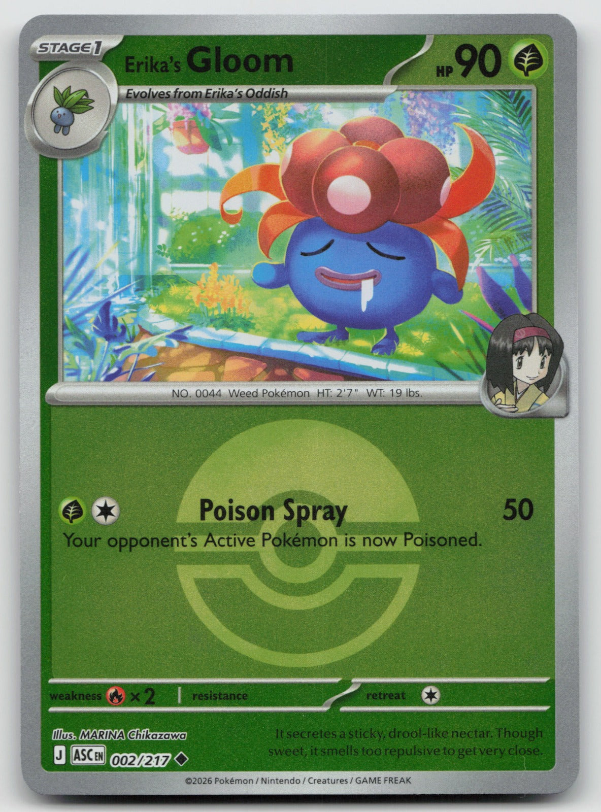 Erika's Gloom (Poke Ball) ASC Reverse Holo NM