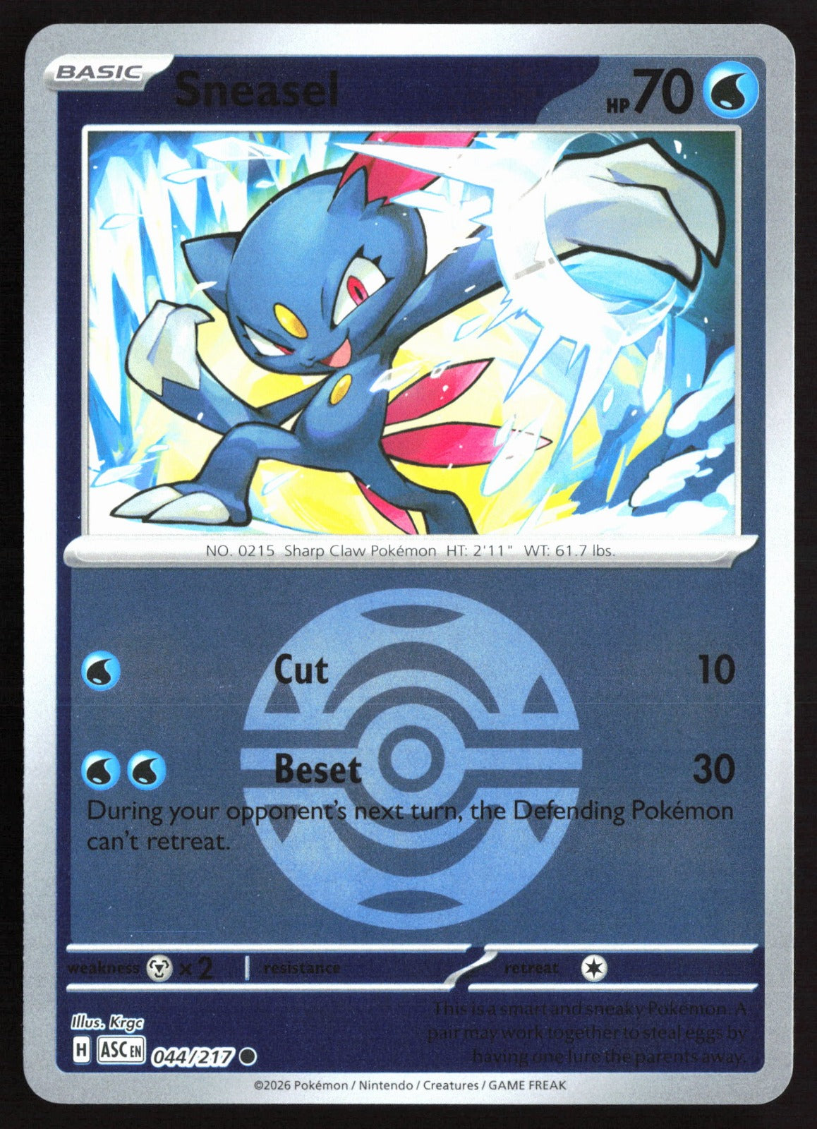 Sneasel (Dusk Ball) ASC Reverse Holo NM