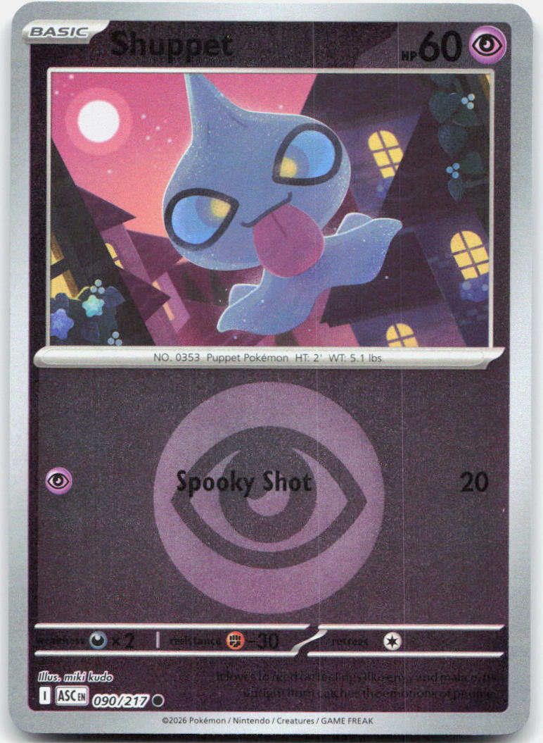 Shuppet (Energy Symbol Pattern) ASC Reverse Holo NM