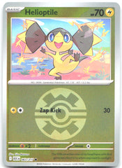 Helioptile (Quick Ball) ASC Reverse Holo NM