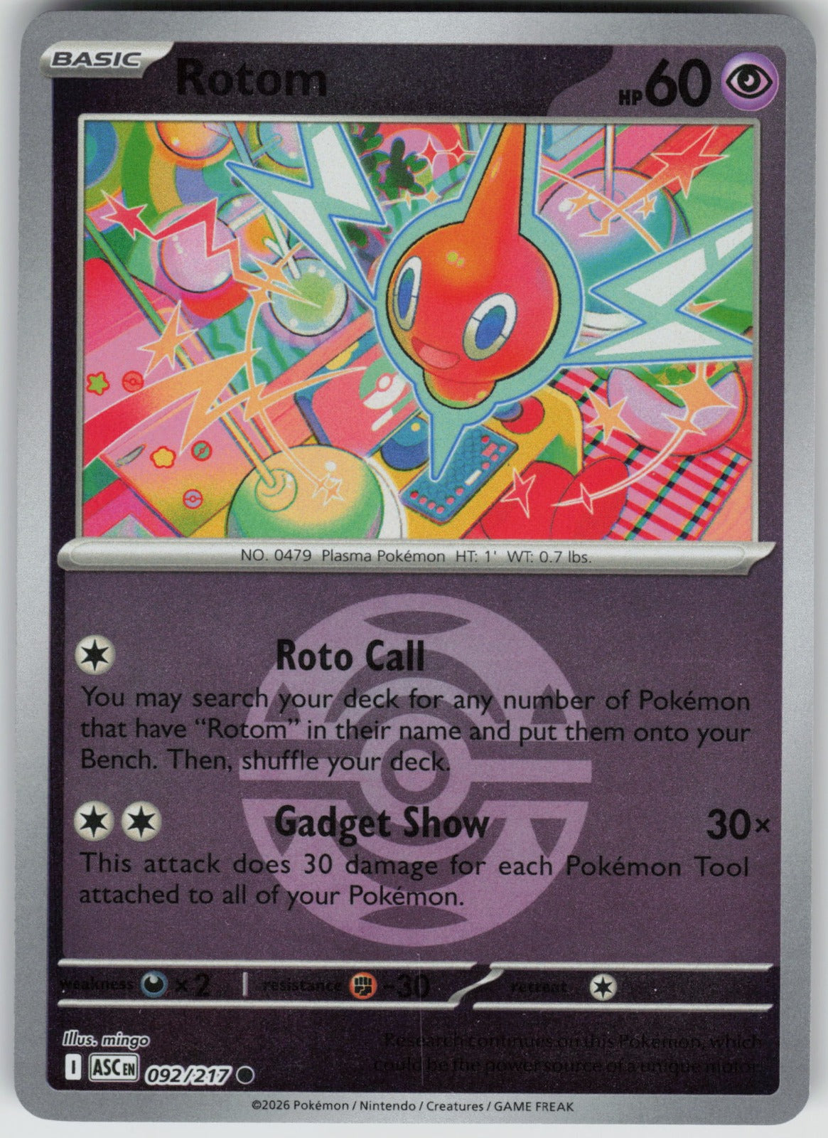 Rotom (Dusk Ball) ASC Reverse Holo NM