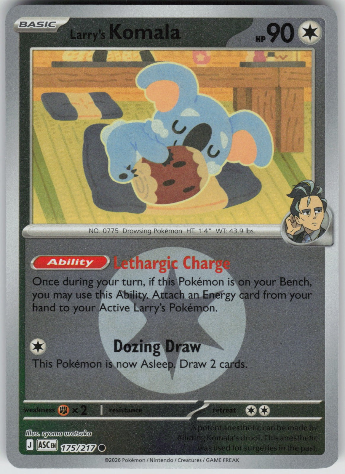 Larry's Komala (Energy Symbol Pattern) ASC Reverse Holo NM