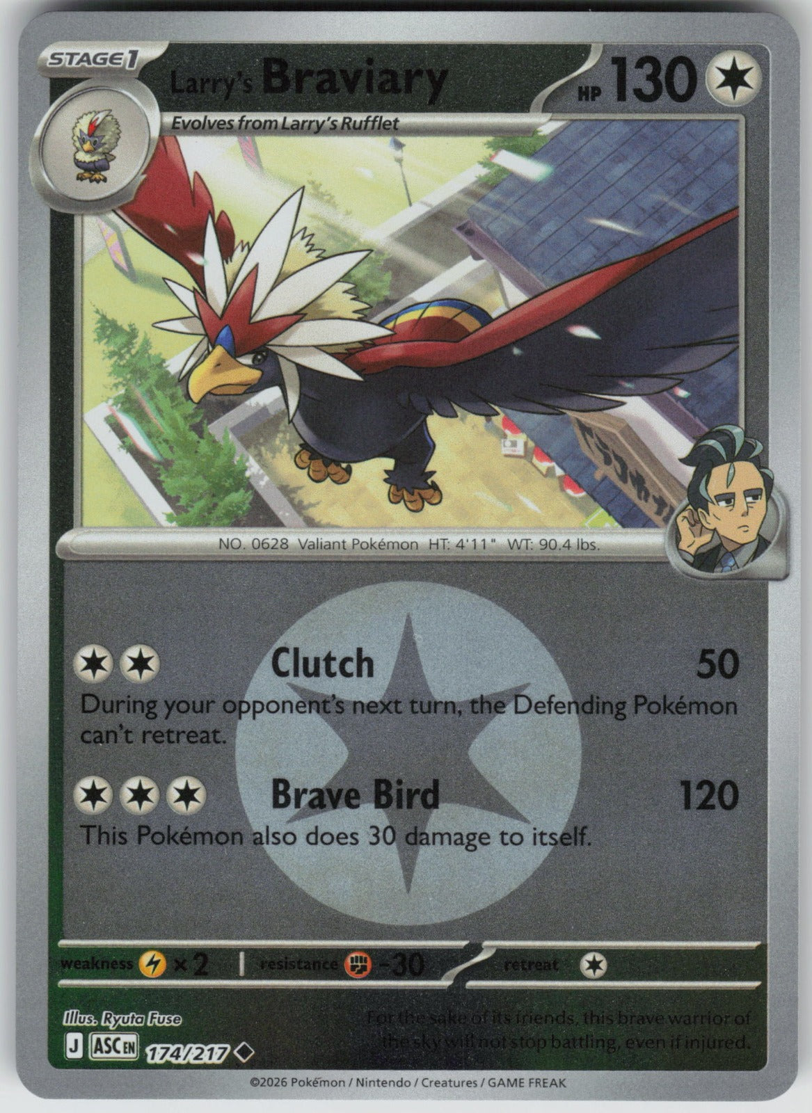 Larry's Braviary (Energy Symbol Pattern) ASC Reverse Holo NM