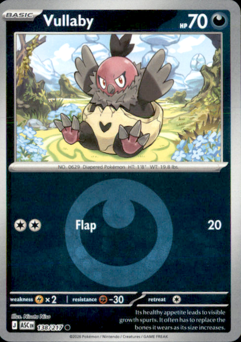 Vullaby (Energy Symbol Pattern) ASC Reverse Holo NM
