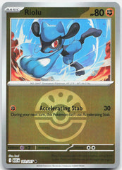 Riolu (Friend Ball) ASC Reverse Holo NM