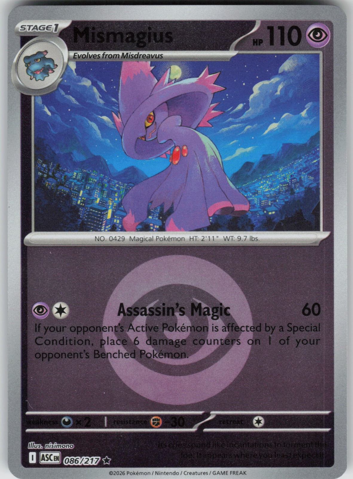 Mismagius (Energy Symbol Pattern) ASC Reverse Holo NM