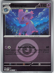 Mismagius (Energy Symbol Pattern) ASC Reverse Holo NM
