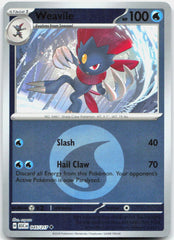 Weavile (Energy Symbol Pattern) ASC Reverse Holo NM
