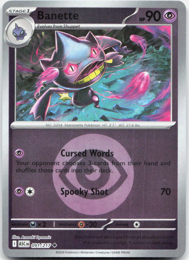 Banette (Energy Symbol Pattern) ASC Reverse Holo NM