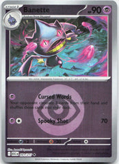 Banette (Energy Symbol Pattern) ASC Reverse Holo NM