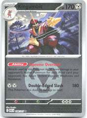 Kingambit (Energy Symbol Pattern) ASC Reverse Holo NM