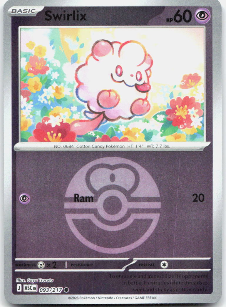 Swirlix (Love Ball) ASC Reverse Holo NM