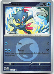 Sneasel (Energy Symbol Pattern) ASC Reverse Holo NM