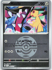 Mawile (Dusk Ball) ASC Reverse Holo NM