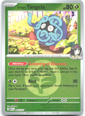 Erika's Tangela (Energy Symbol Pattern) ASC Reverse Holo NM