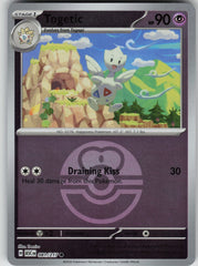 Togetic (Love Ball) ASC Reverse Holo NM