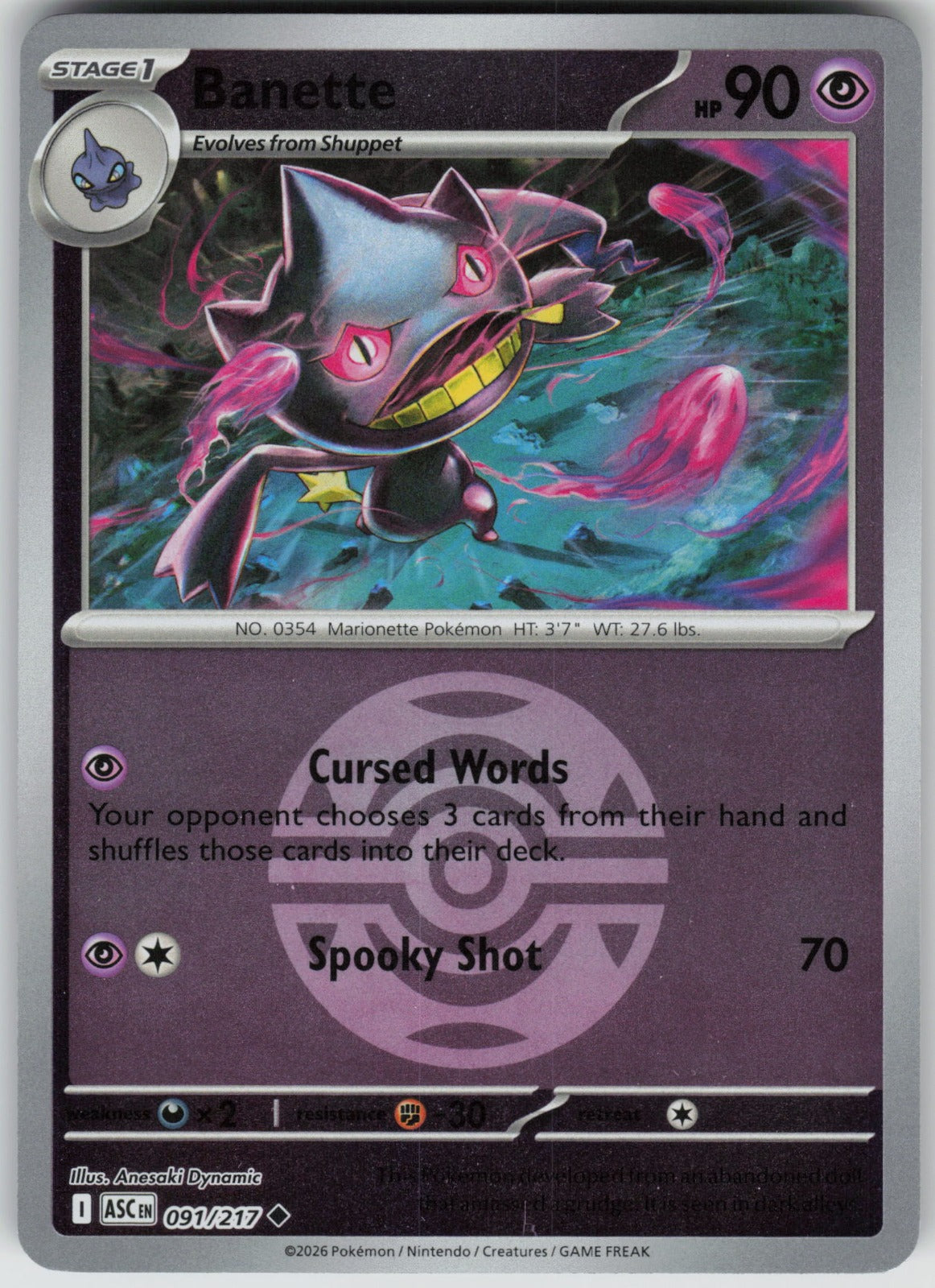 Banette (Dusk Ball) ASC Reverse Holo NM