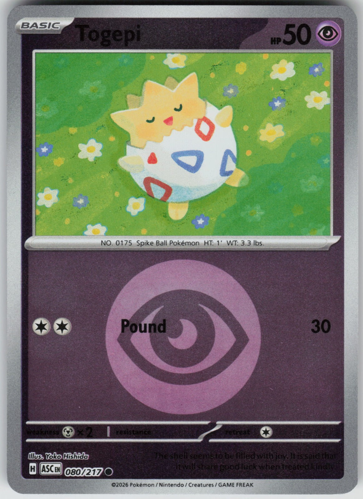 Togepi (Energy Symbol Pattern) ASC Reverse Holo NM