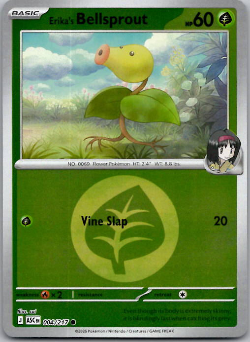 Erika's Bellsprout (Energy Symbol Pattern) ASC Reverse Holo NM