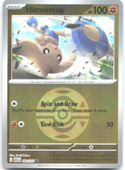 Hitmontop (Dusk Ball) ASC Reverse Holo NM