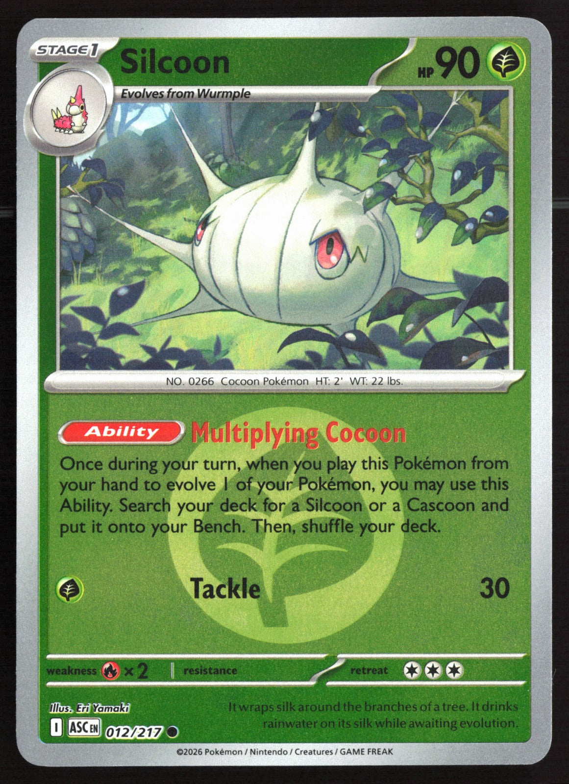 Silcoon (Energy Symbol Pattern) ASC Reverse Holo NM