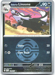 Galarian Linoone (Dusk Ball) ASC Reverse Holo NM