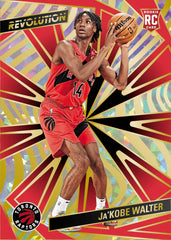 2024-25 Panini Revolution NBA Chinese New Year Box