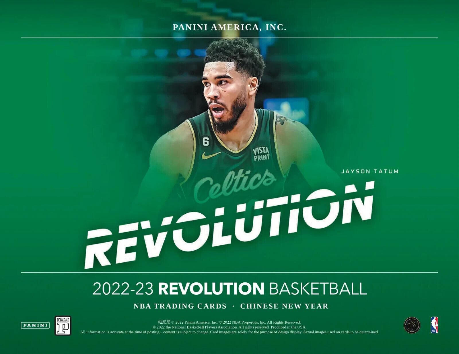 2022-23 Panini Revolution Chinese New Year Hobby Box