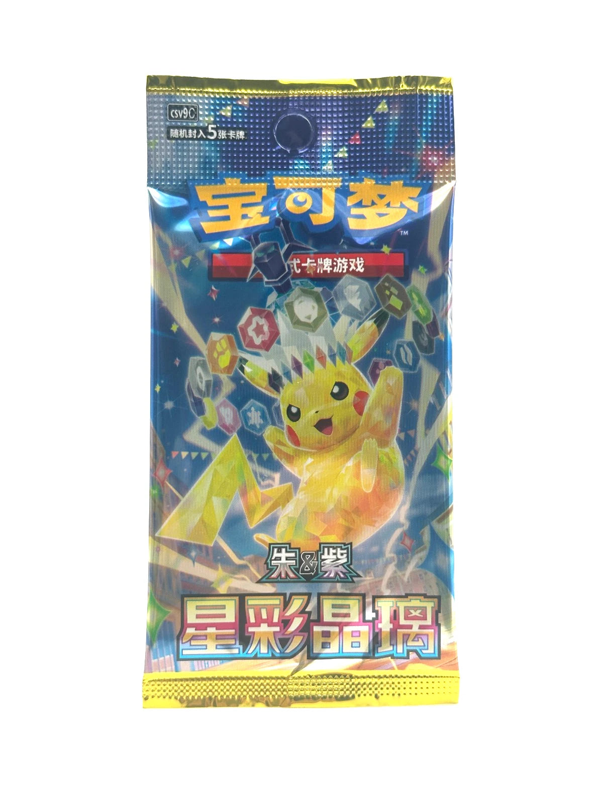 Pokemon Stellar Crystal CSV9C Slim Booster Pack Sealed Cards Chinese